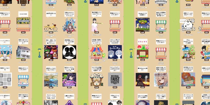 インディーゲームWEBオンリー【EARLY TAKES】に参加
