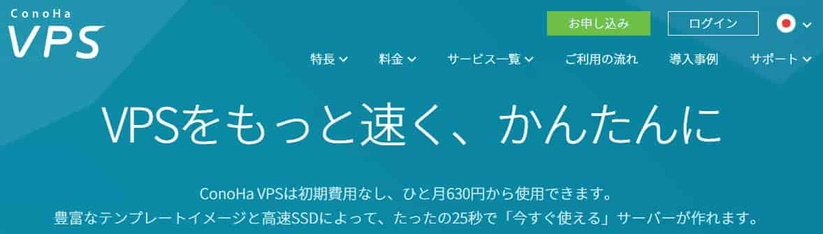 ハトクラpc マンションでポート解放できない理由とvpsによる解決方法 Circle Ken