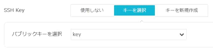 ハトクラpc マンションでポート解放できない理由とvpsによる解決方法 Circle Ken