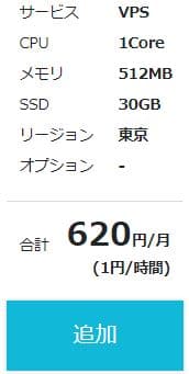 ハトクラpc マンションでポート解放できない理由とvpsによる解決方法 Circle Ken